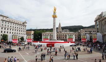 The Freedom Square after the big ceremony.